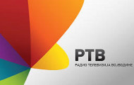 Blokiran glavni ulaz zgrade RTV-a Blokiran glavni ulaz zgrade RTV-a
